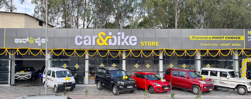 Mahindra First Choice Wheels Ltd. opens its 300th outlet in India - CarWale